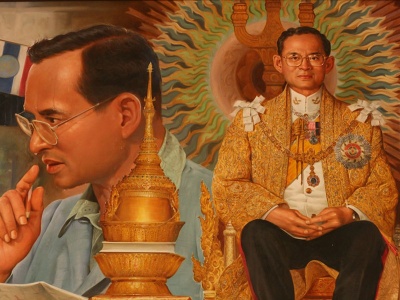 Таиланд - День рождения Короля