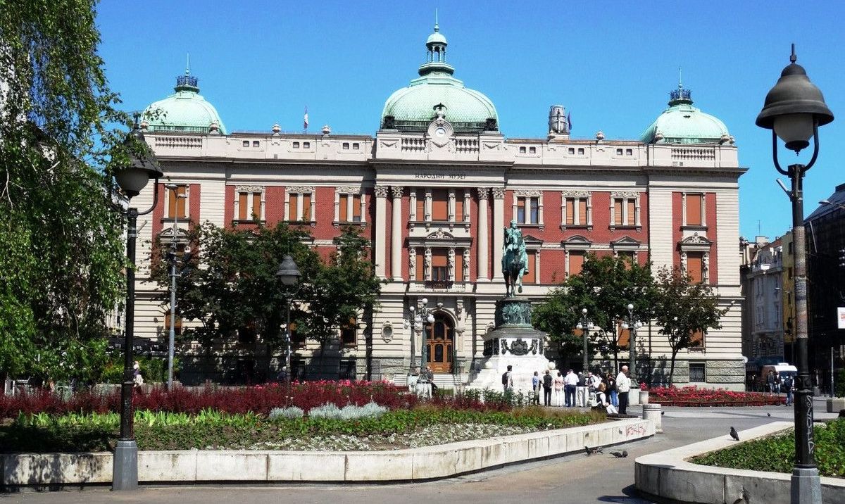 Национальный-музей-Сербии.jpg