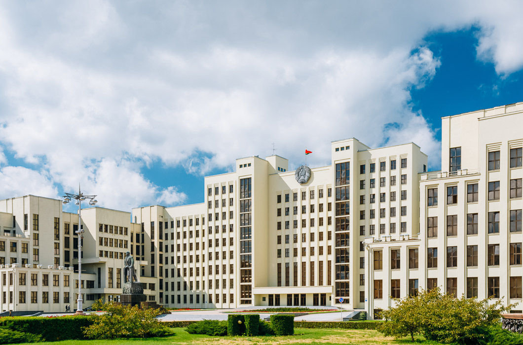 Дом правительства Республики Беларусь в Минске